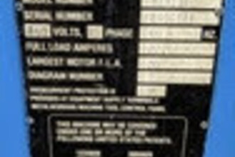 1990 MARVEL 81A11PC Vertical Band Saws | Blackout Equipment, LLC (6)